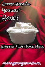 Load image into Gallery viewer, Coffee Bean Oil Face Mask
